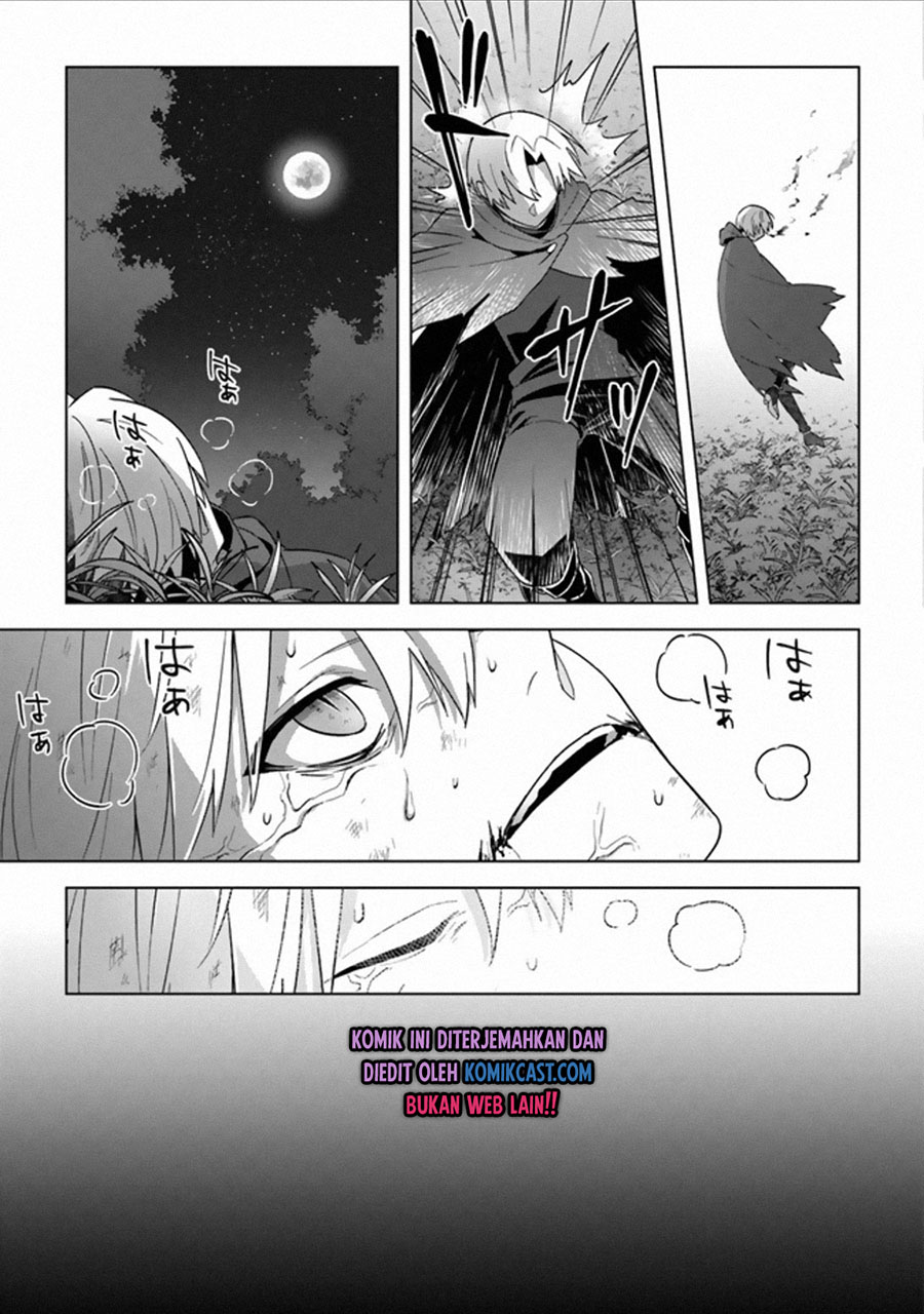 The Undead Lord of the Palace of Darkness chapter 11
